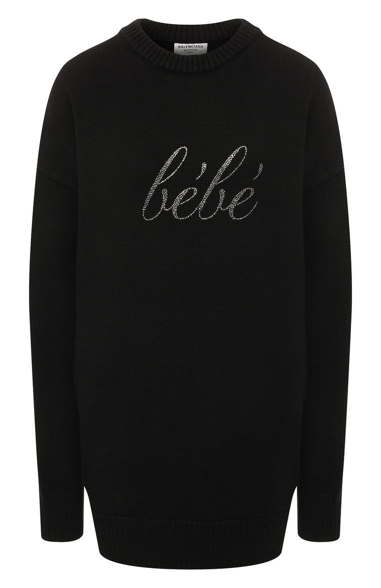 Balenciaga o1y0625 Sweater in Black Size XS / US 0-2 / IT 36-38 - 1 Thumbnail