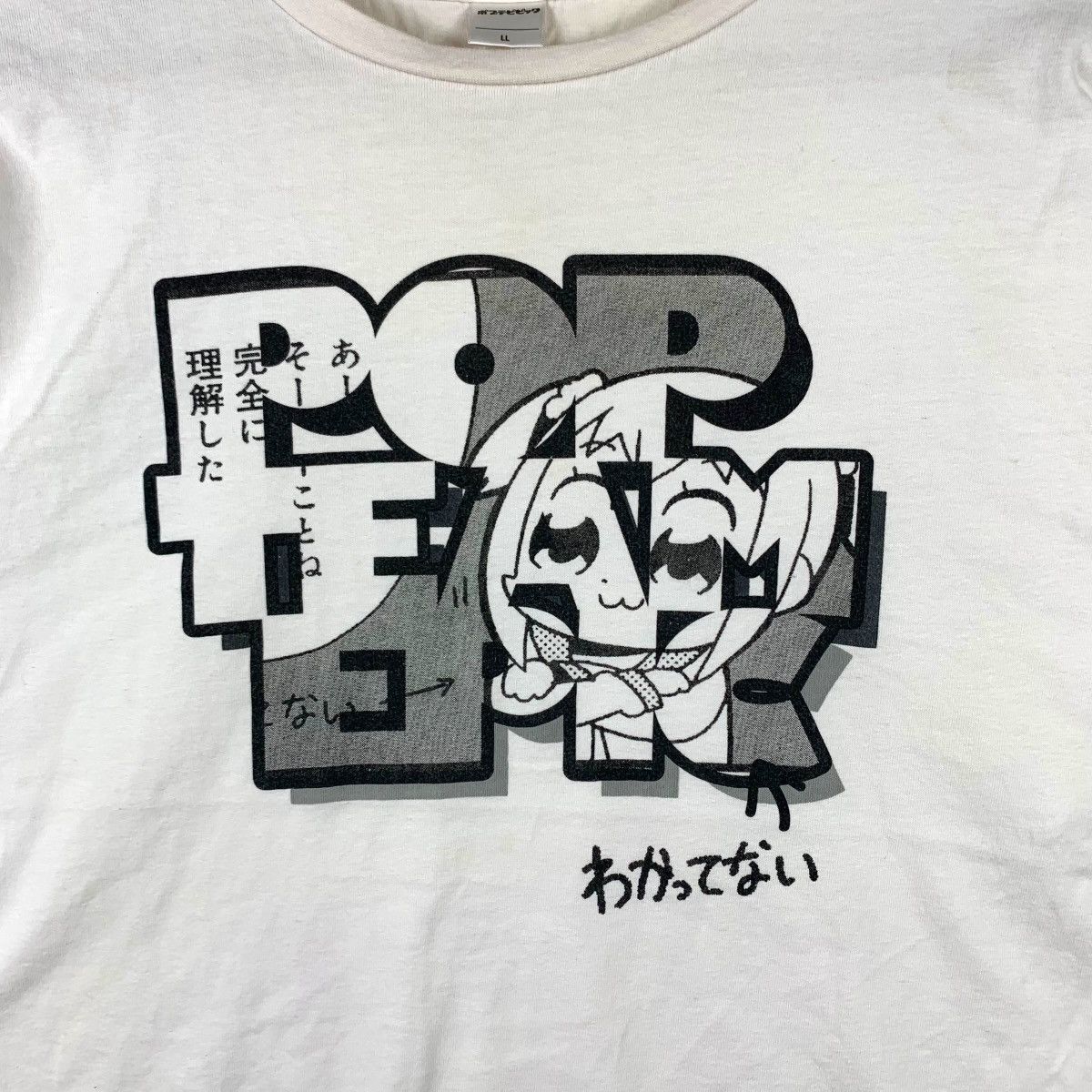 Japanese Brand POP TEAM EPIC Japanese Manga Anime Merchandise White Shirt Size US L / EU 52-54 / 3 - 3 Thumbnail