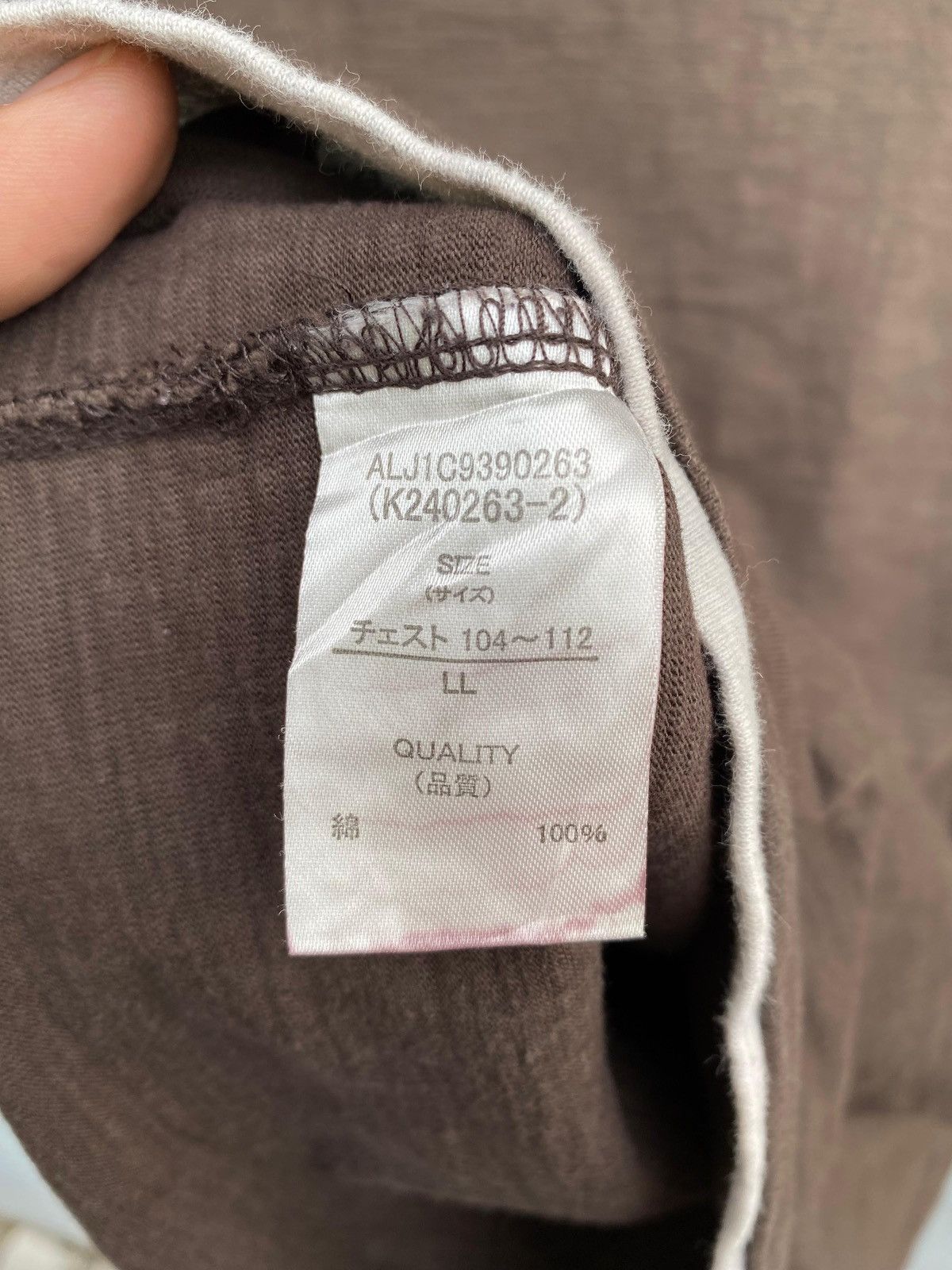 If Six Was Nine anti-label Jean Distressed Layered Grunge Plaid Inner Detail Size US XL / EU 56 / 4 - 15 Thumbnail