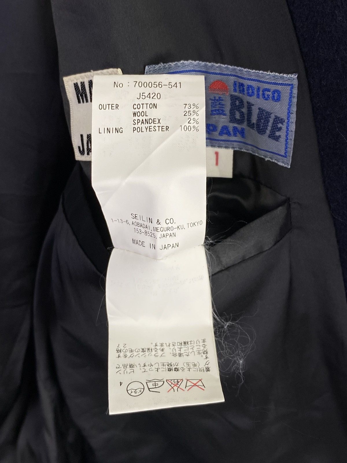 Japanese Brand Blue Blue Japan Sunfaded Indigo Wool Blend Overcoat Size US S / EU 44-46 / 1 - 4 Thumbnail