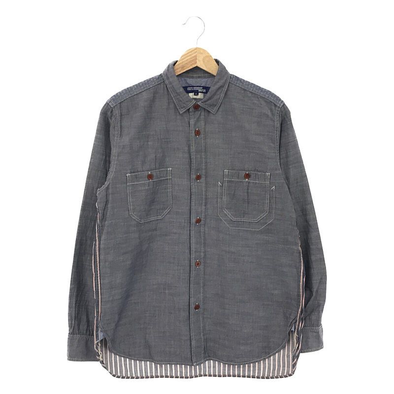 Junya Watanabe Shirt Striped allover pattern switching elbow patch