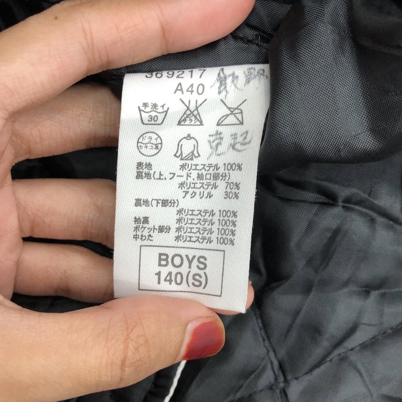 Nike NIKE SWOOSH Puffer Coach Jacket Parka Raincoat Jacket Size US S / EU 44-46 / 1 - 6 Thumbnail