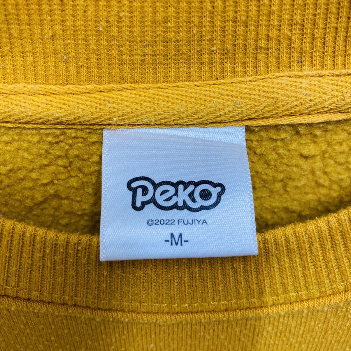Japanese Brand Japanese Character Sweatshirt Mustard Yellow Peko Chan M Size US M / EU 48-50 / 2 - 6 Thumbnail