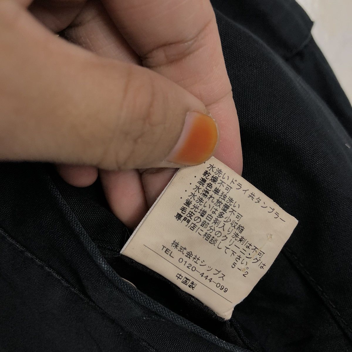 Issey Miyake 📌Ships Jet Blue Detroit Chore Work Jacket Duck Canvas Size US L / EU 52-54 / 3 - 21 Thumbnail