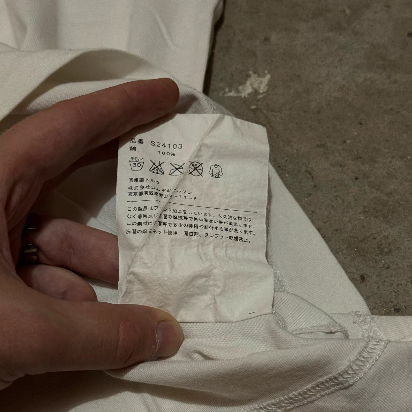Comme des Garcons Comme des Garçons shirt “mind” Size US XL / EU 56 / 4 - 9 Thumbnail