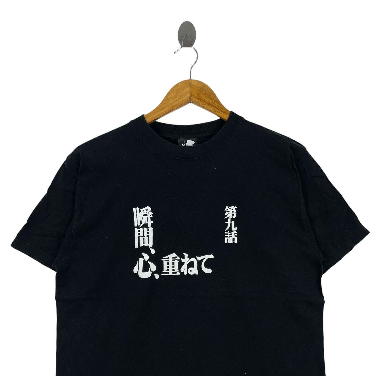 Japanese Brand × Vintage Vintage Neon Genesis EVANGELION NERV Anime Tee Shirt Size US L / EU 52-54 / 3 - 2 Thumbnail