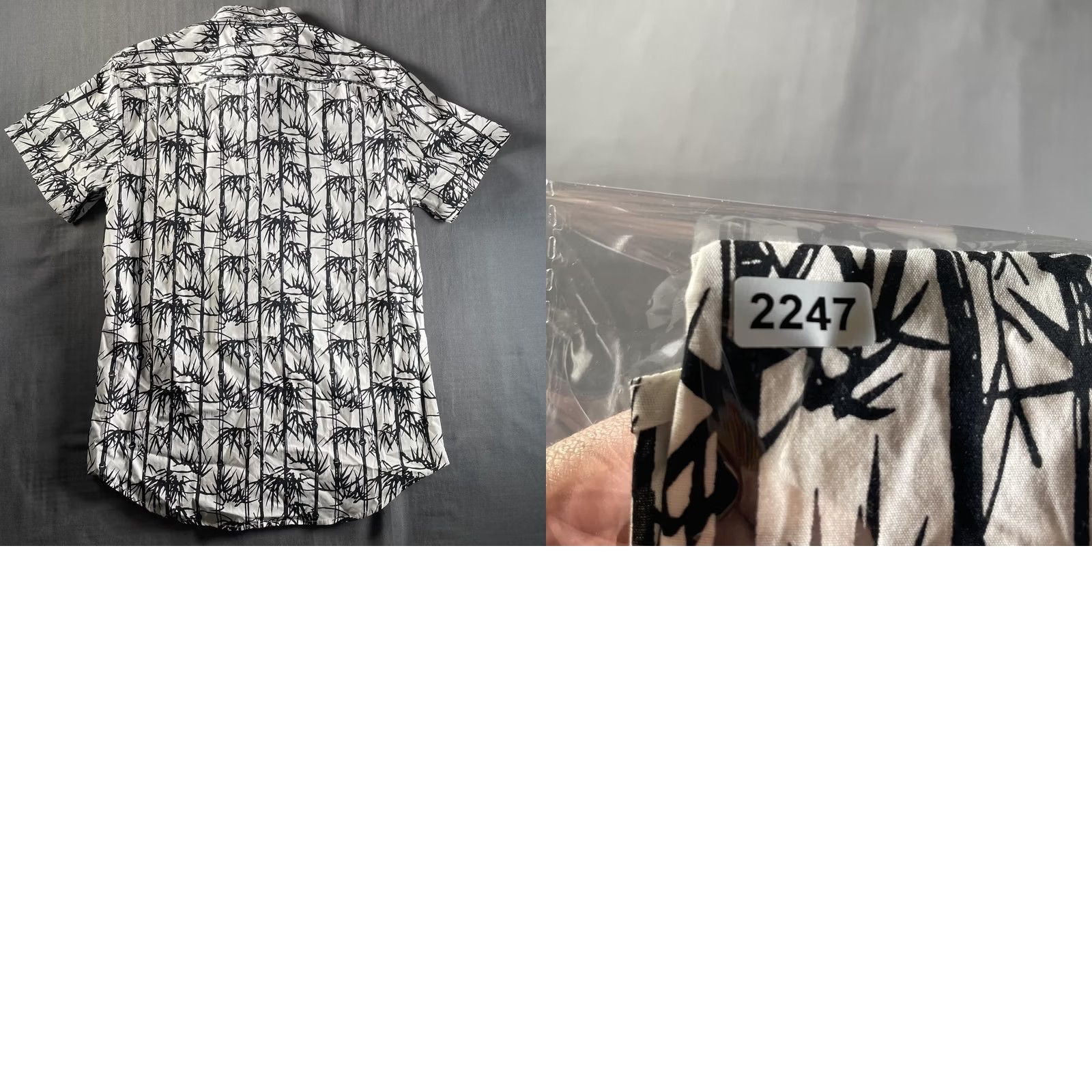 John Varvatos John Varvatos U.S.A. Shirt Mens Small White Bamboo Print Short Sleeve Cotton Shirt Size US S / EU 44-46 / 1 - 8 Thumbnail