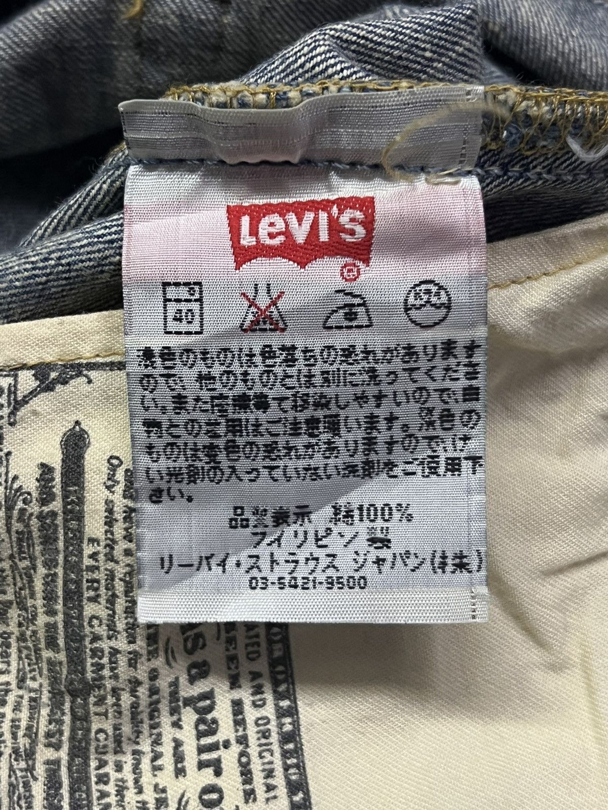 Levi's Vintage Levi’s Japan 501 Japanese Denim Vintage Wash - W29 Size US 29 - 14 Thumbnail