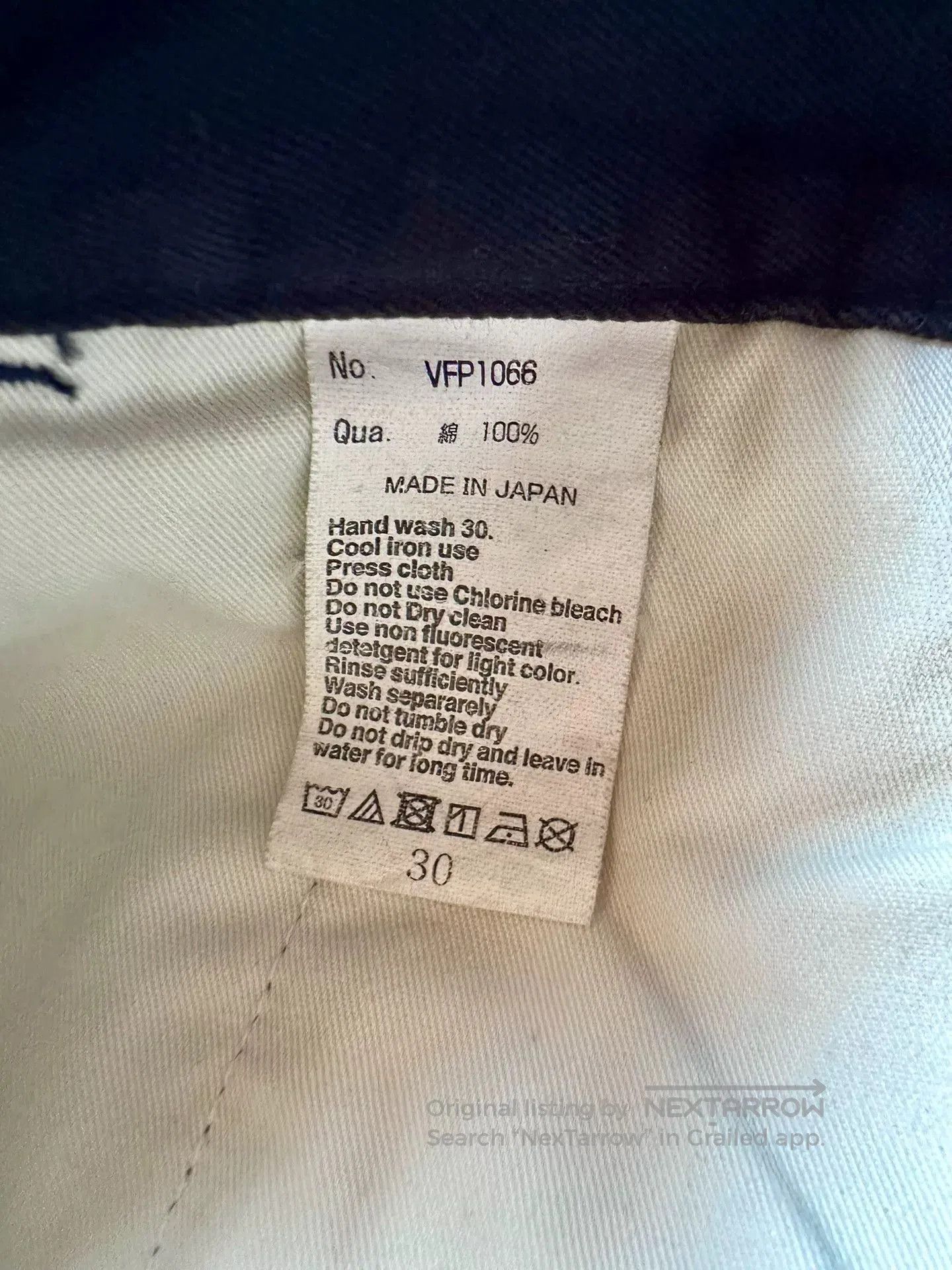 Vanquish denim by vanquish and fragment casual pants. Size US 30 / EU 46 - 6 Thumbnail