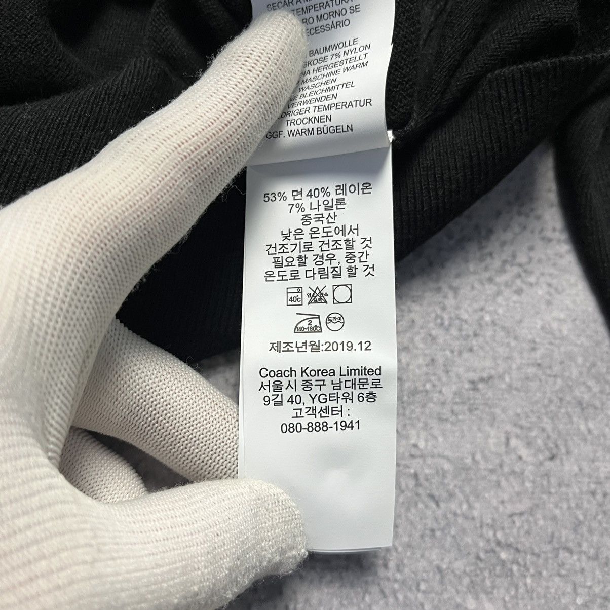 Coach × Designer Coach Black Cardigan Sweater Luxury Designer Size XXS / US 00 / IT 34 - 10 Thumbnail