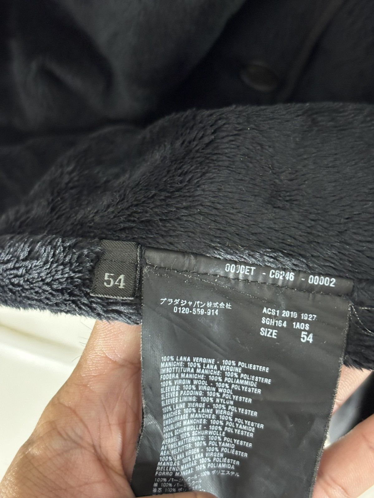 Prada Prada Black Tab Inner Jacket Size US L / EU 52-54 / 3 - 3 Thumbnail
