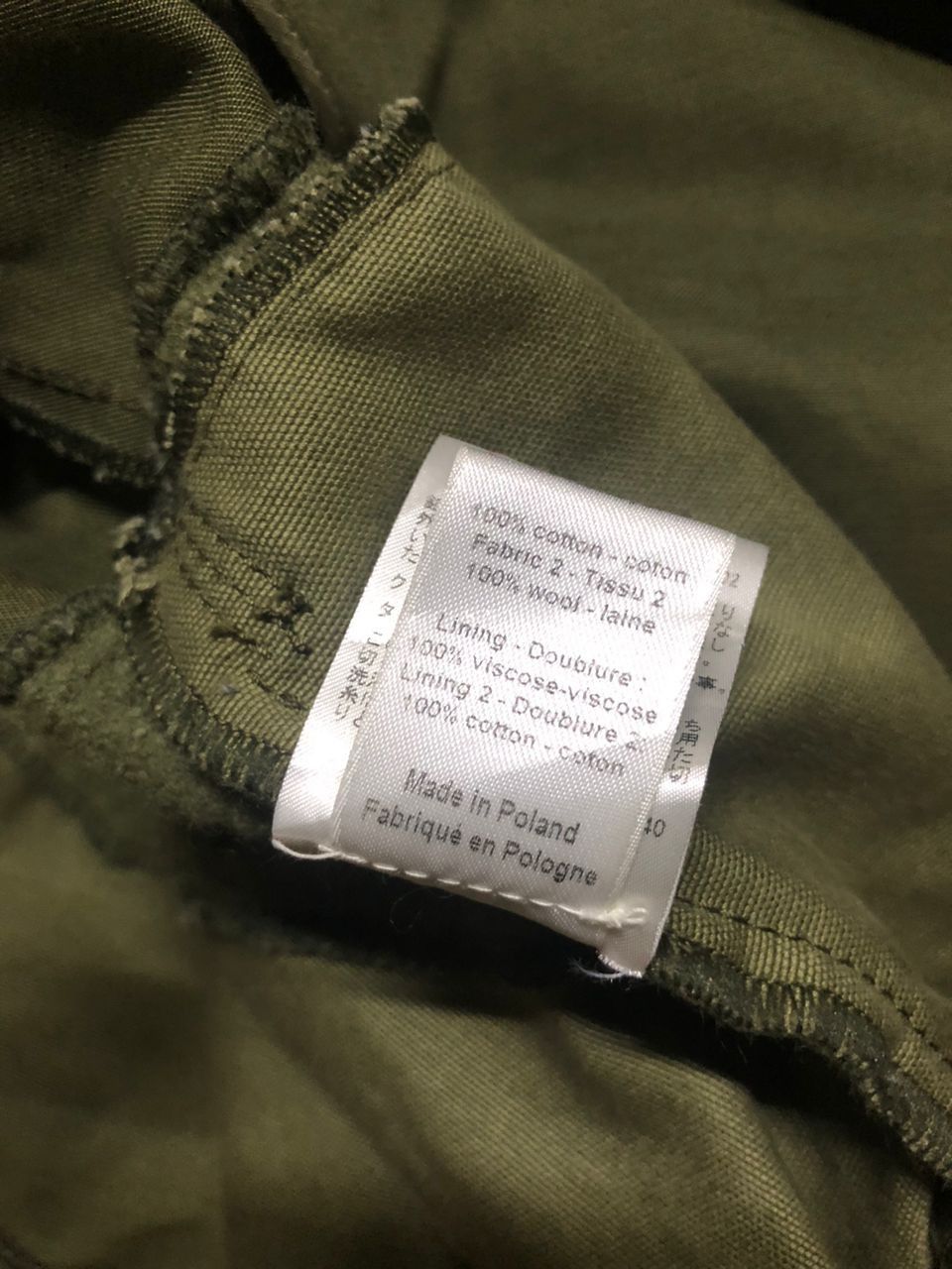 Joseph Veste JOSEPH Femme 36 Cotton Wool Patchwork Military Style Size XS / US 0-2 / IT 36-38 - 15 Thumbnail