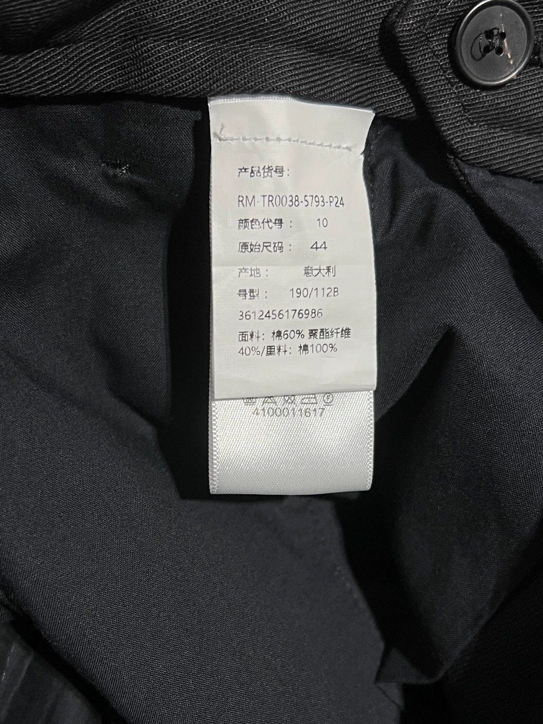 Lanvin Lanvin Men's Black Casual Short Size US 30 / EU 46 - 8 Thumbnail
