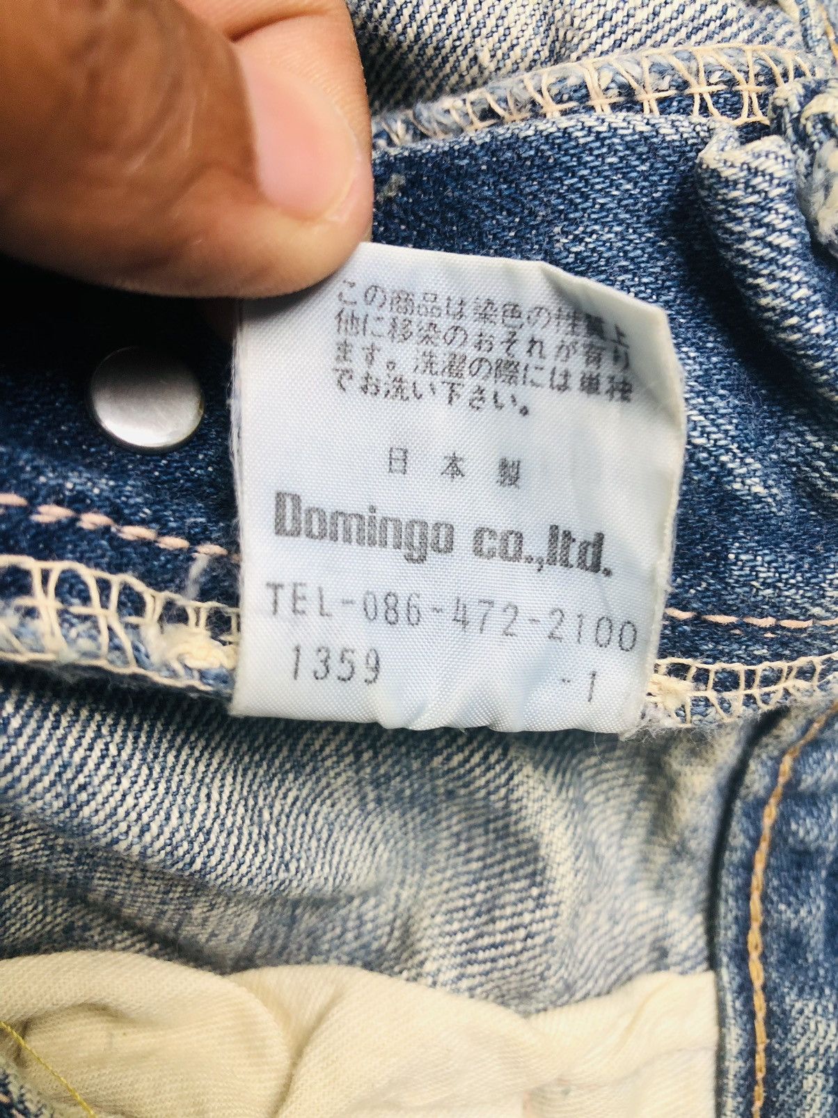 Japanese Brand Japanese Denim Vintage Ripped - Domingo Co. Ltd. (37) Size US 30 / EU 46 - 11 Thumbnail