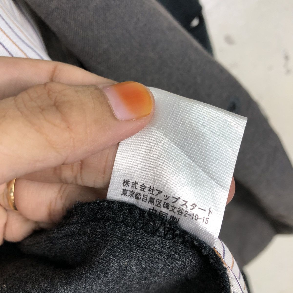 Japanese Brand Biker Double Layer Jacket BrthBreath Punk Style Number Nine Size US M / EU 48-50 / 2 - 23 Thumbnail