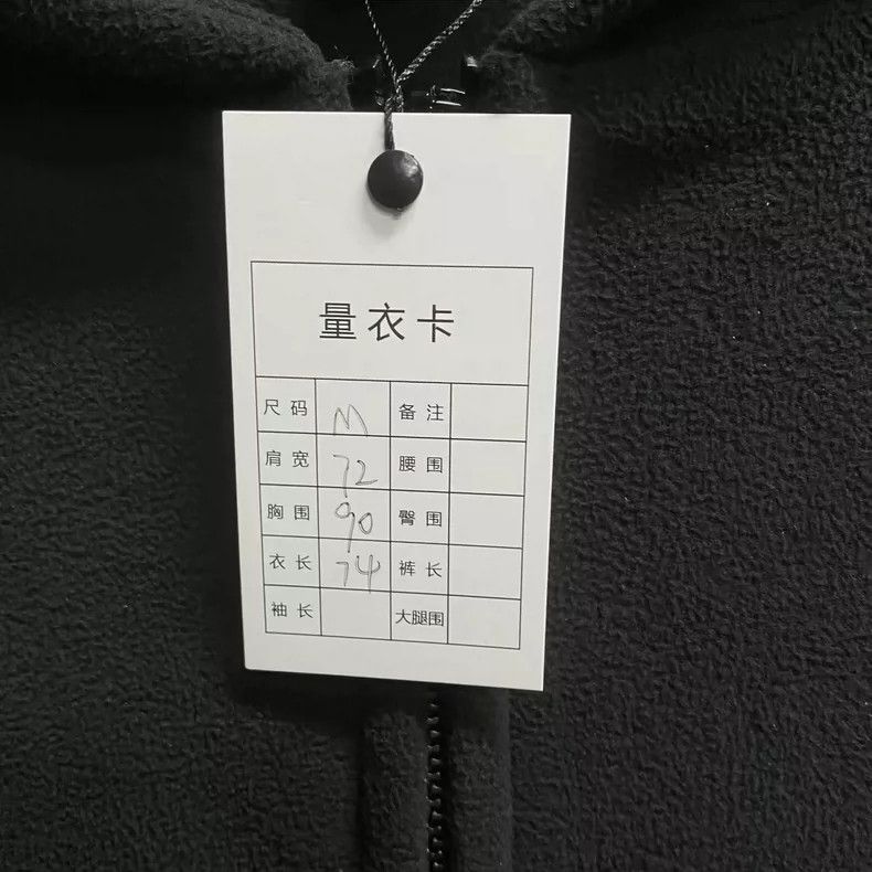Balenciaga Balenciaga Black polar fleece embroidered logo zip-up hood Size US M / EU 48-50 / 2 - 4 Thumbnail