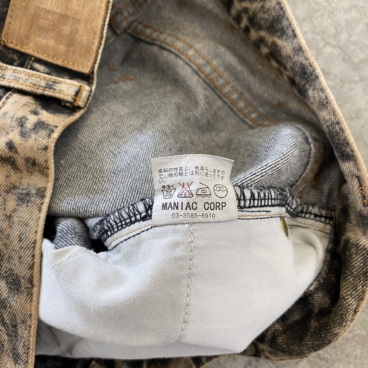 Le Grande Bleu (L.G.B.) L.G.B Rabbit Wide Leg Rusty Black Oversized Jeans Size US 31 - 25 Thumbnail