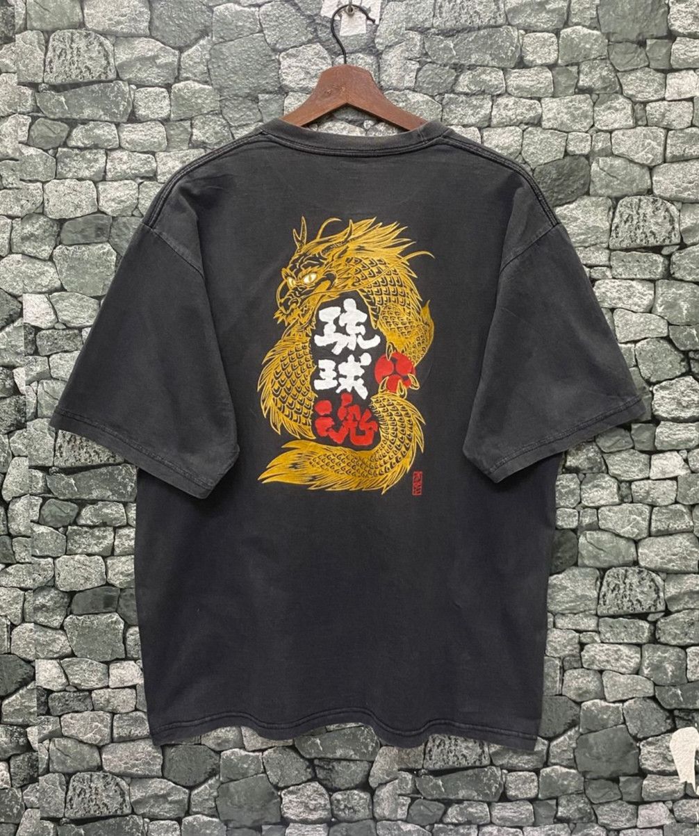 Vintage Vintage Dragon Gold Distressed Tshirt Size US L / EU 52-54 / 3 - 1 Thumbnail