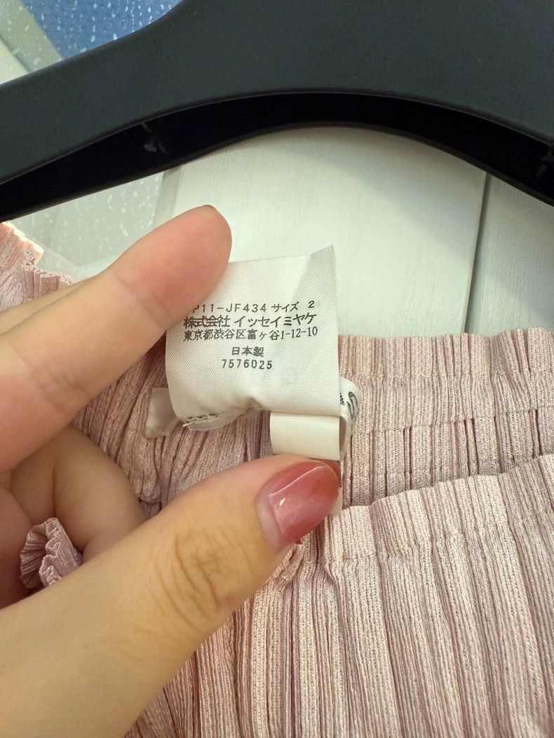 Issey Miyake Issey Miyake size:2 Pink pleated pants Size 42" / US 20 - 4 Thumbnail