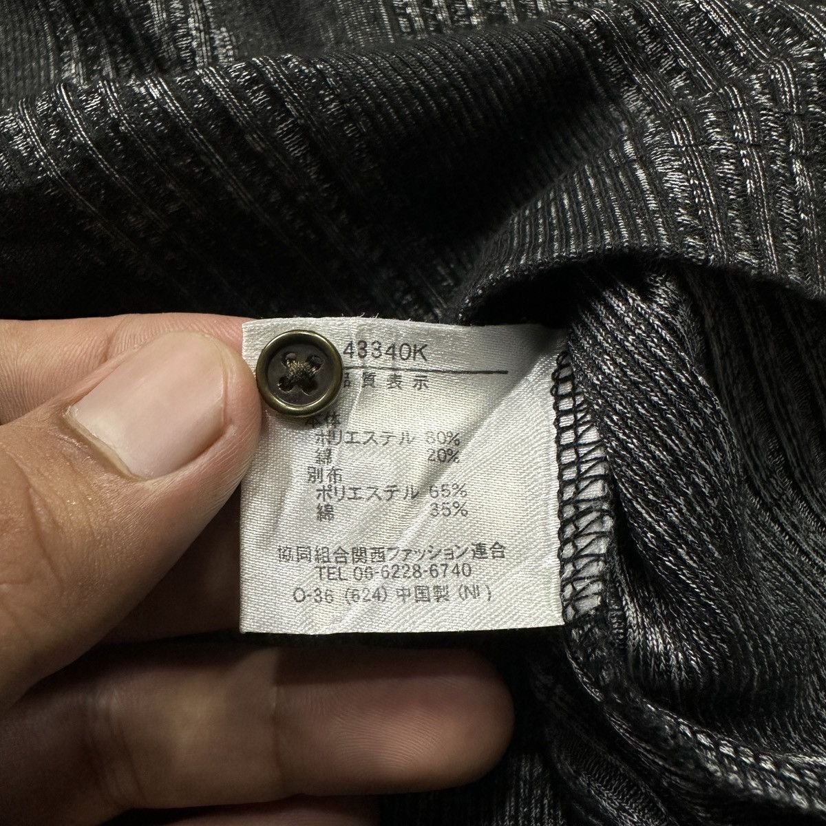 Japanese Brand Mitex long sleeve Size US L / EU 52-54 / 3 - 3 Thumbnail