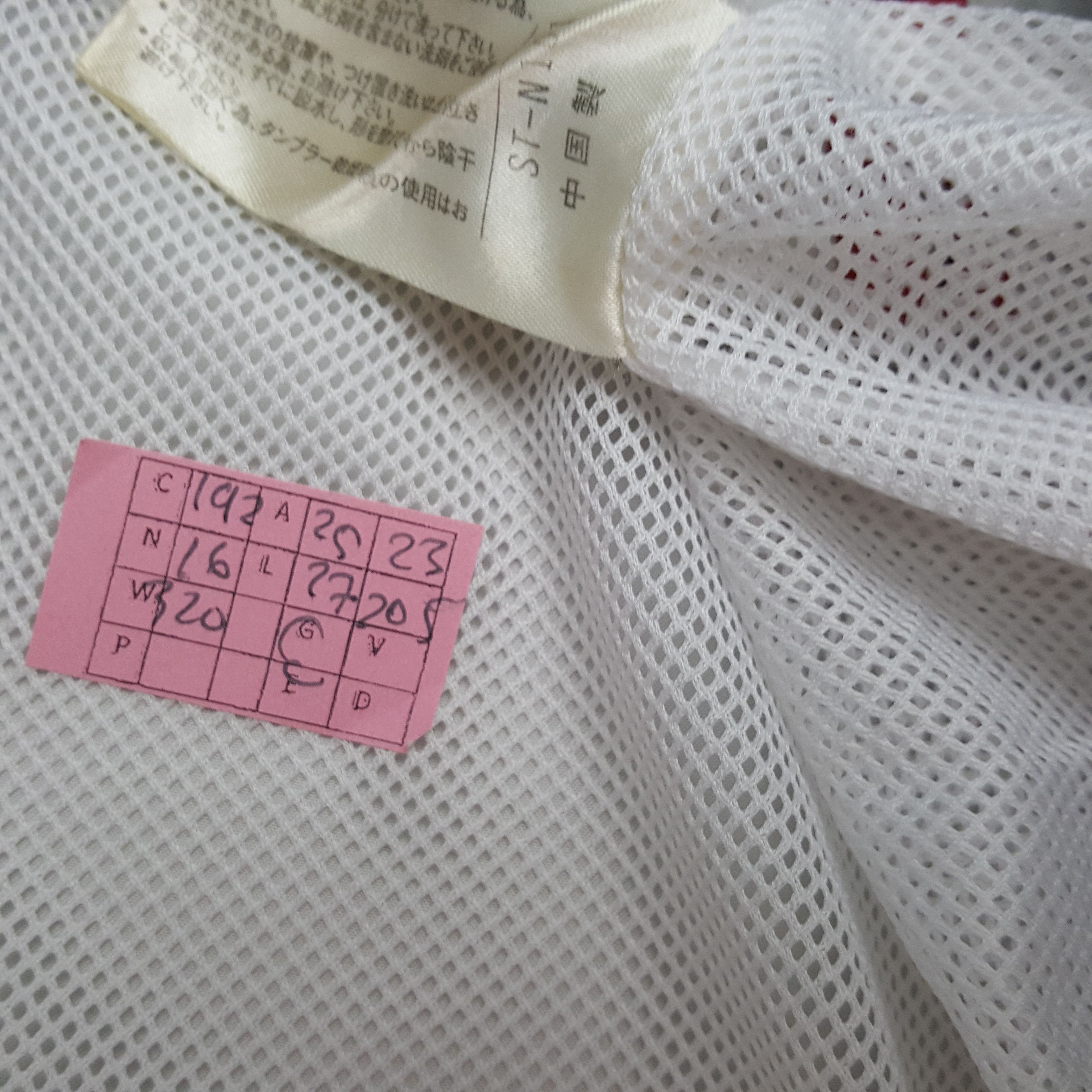 Sergio Tacchini × Vintage SERGI TACCHINI Small Logo Design Sportswear Jacket Size US XL / EU 56 / 4 - 6 Thumbnail