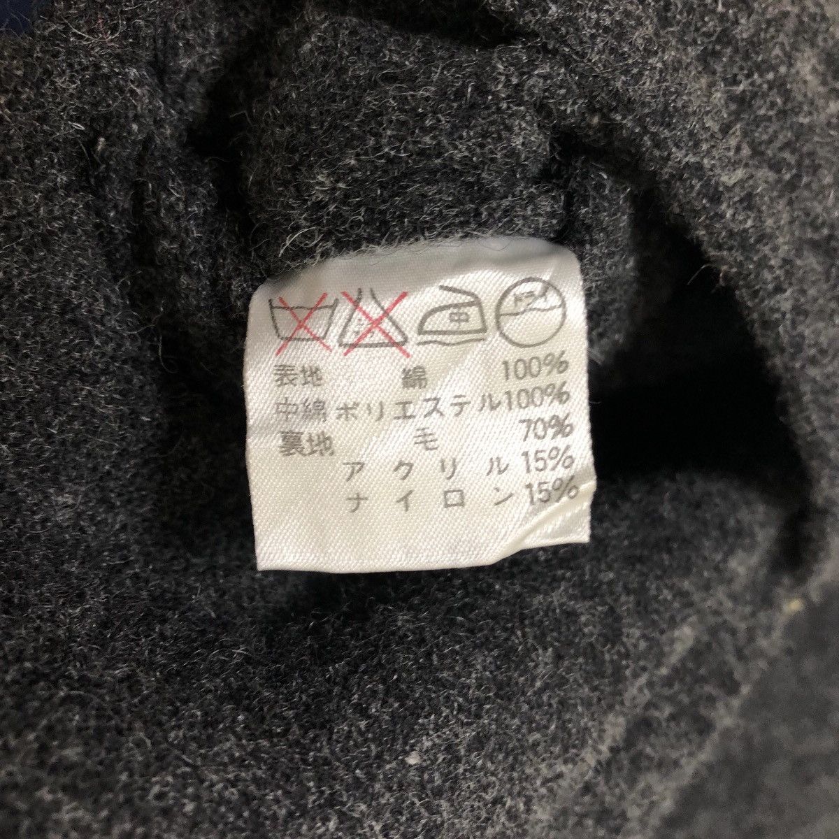 Issey Miyake Vintage 80s Issey Sport IS Reversible Wool Light Jacket L Size US L / EU 52-54 / 3 - 18 Thumbnail