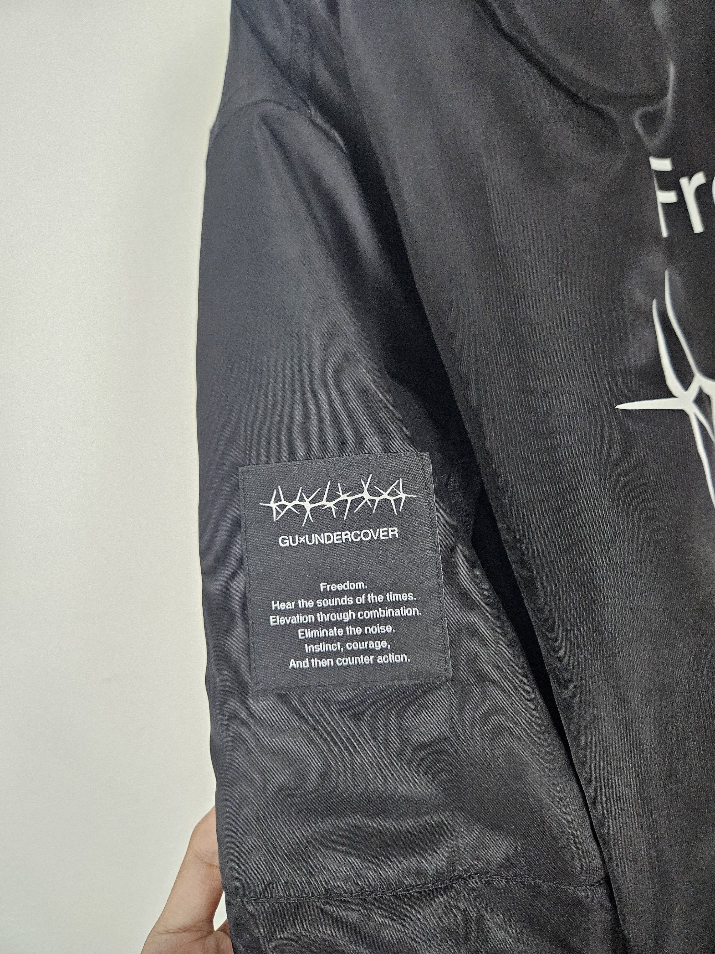 GU × Undercover Undercover Freedom Noise Bomber Jacket Size US M / EU 48-50 / 2 - 4 Thumbnail