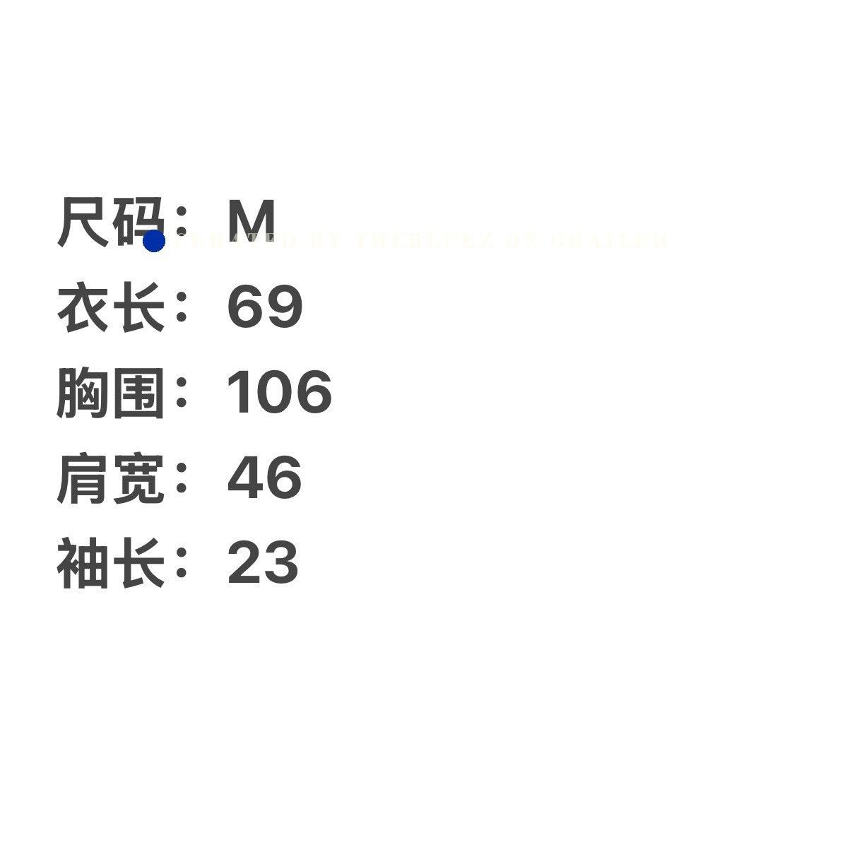 Moncler Moncler Gray Embossed Logo Short-Sleeve Size US M / EU 48-50 / 2 - 5 Thumbnail