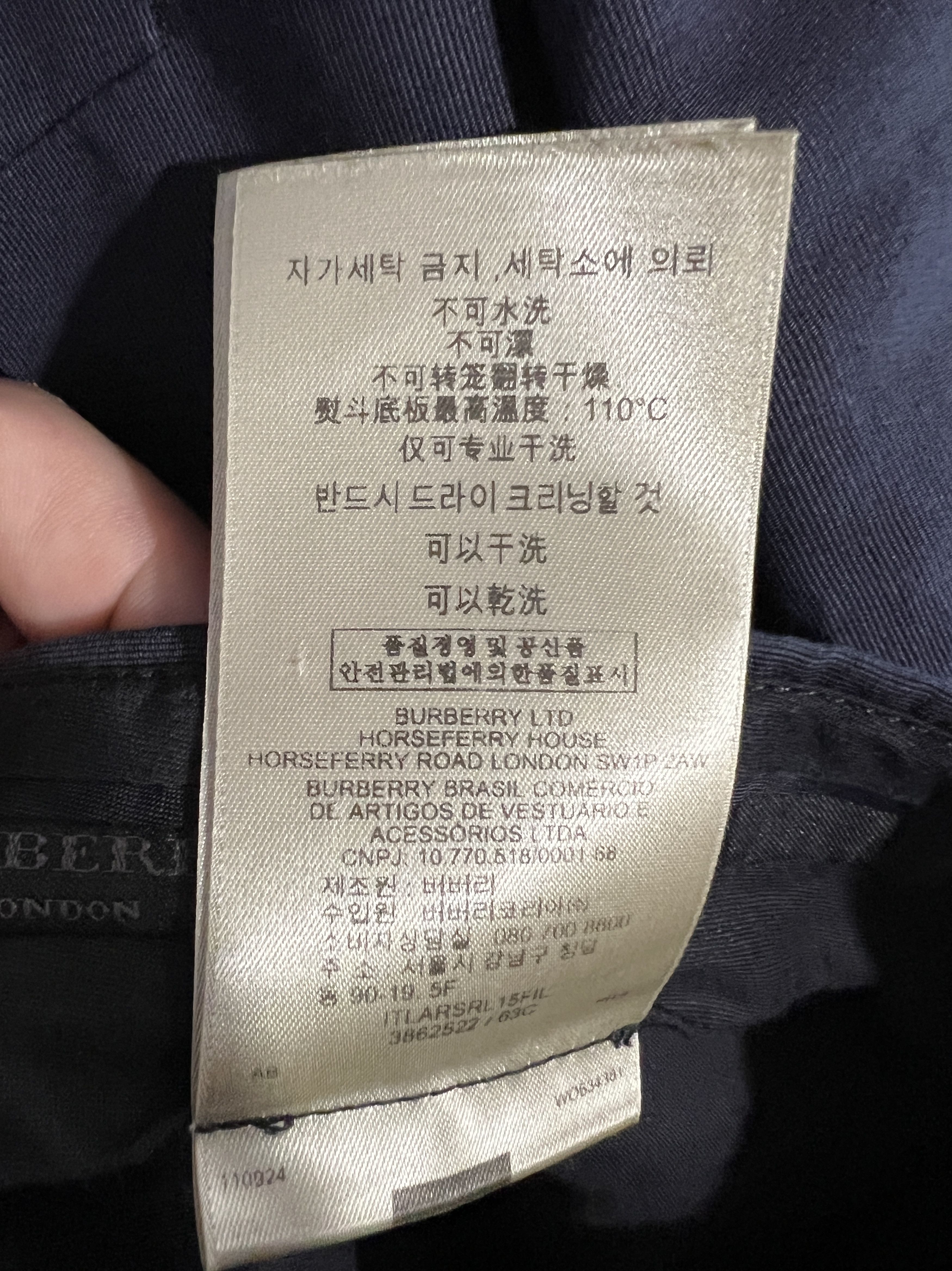 Burberry Burberry suit, new Size 52R - 19 Thumbnail