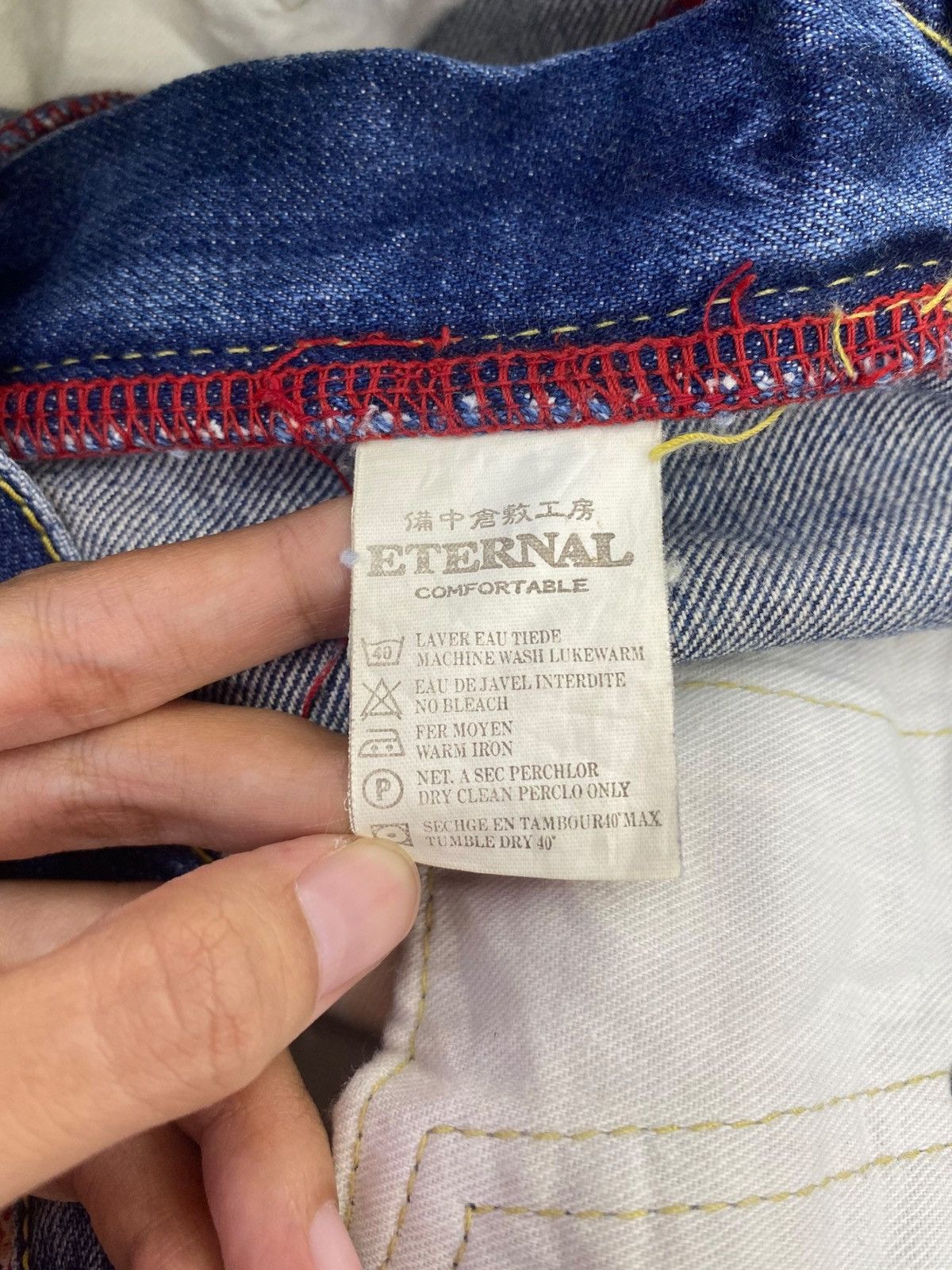 Japanese Brand Eternal Blue Ripped Patchwork Style Loose Jeans Size US 30 / EU 46 - 10 Thumbnail