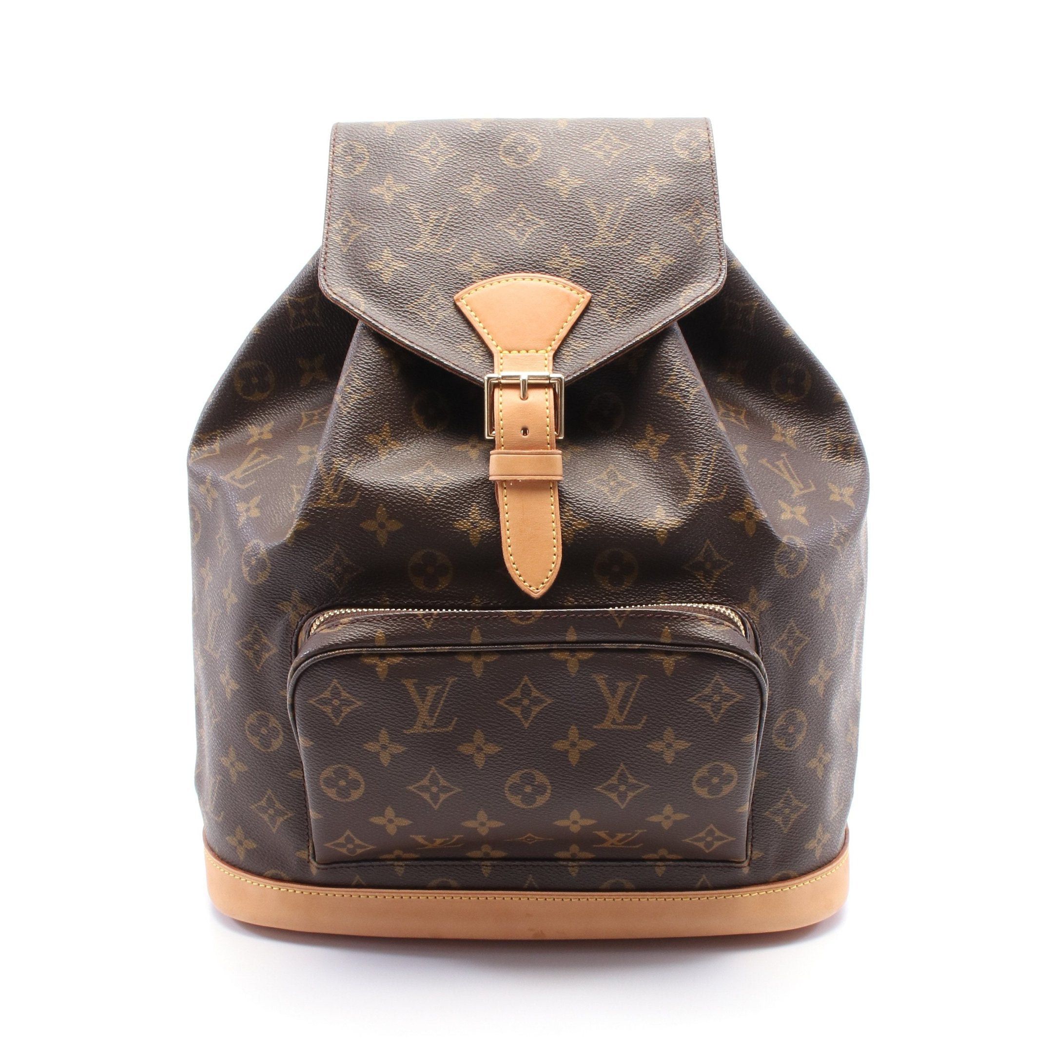 Louis Vuitton Louis Vuitton Montsouris Gm Monogram Backpack Rucksack Leather Brown Size ONE SIZE - 1 Thumbnail