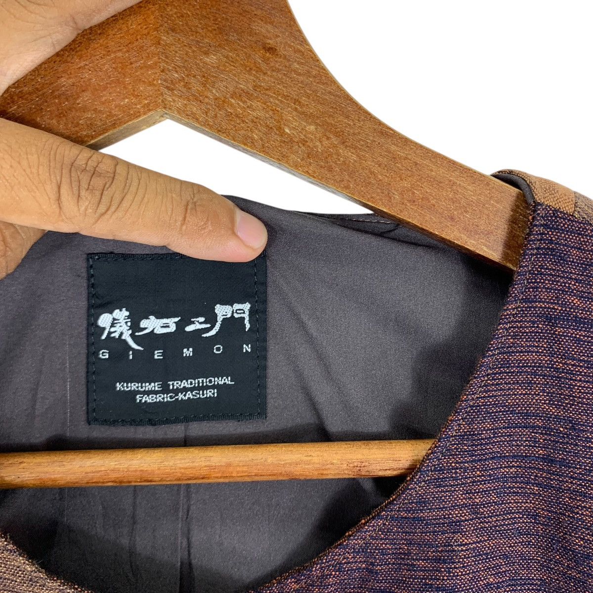 Japanese Brand × Vintage VINTAGE GIEMON KURUME TRADITIONAL PATCH WORK BEST JACKET Size US M / EU 48-50 / 2 - 5 Thumbnail