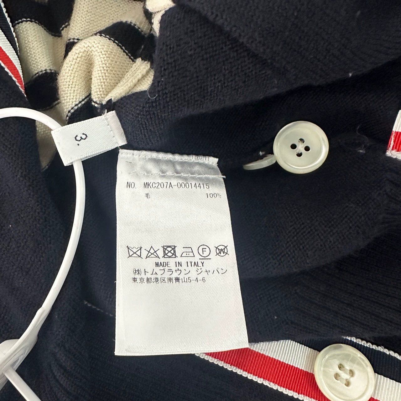 Thom Browne thom browne v-neck cardigan in navy blue Size US M / EU 48-50 / 2 - 4 Thumbnail