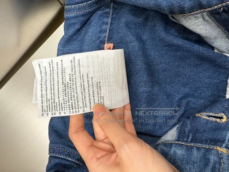 Acne Studios Acne Studios Denim Jacket Size US S / EU 44-46 / 1 - 7 Thumbnail