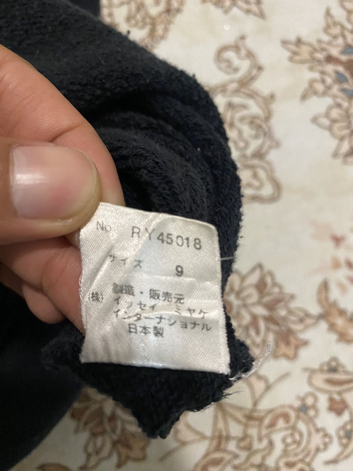 Issey Miyake × Tsumori Chisato × Vintage Vintage Issey Miyake Chisato Tsumori Design Sweatpants Size US 30 / EU 46 - 9 Thumbnail