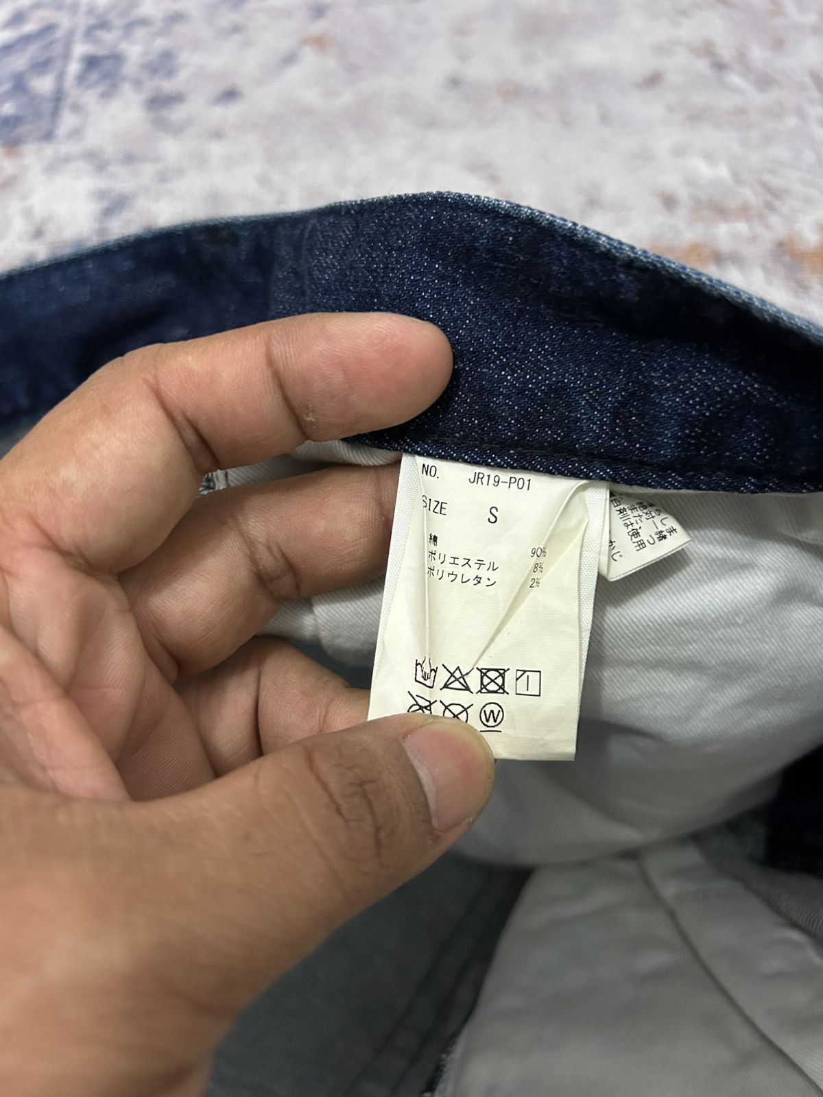 JACKROSE Jackrose Japan Distressed Skinny Jeans Size US 30 / EU 46 - 13 Thumbnail