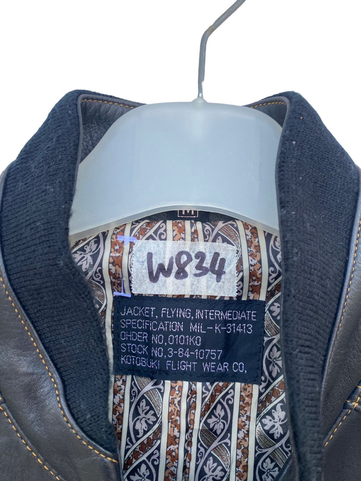 Japanese Brand Vintage Kotobuki Japan Leather Bomber Jacket Size US M / EU 48-50 / 2 - 5 Thumbnail