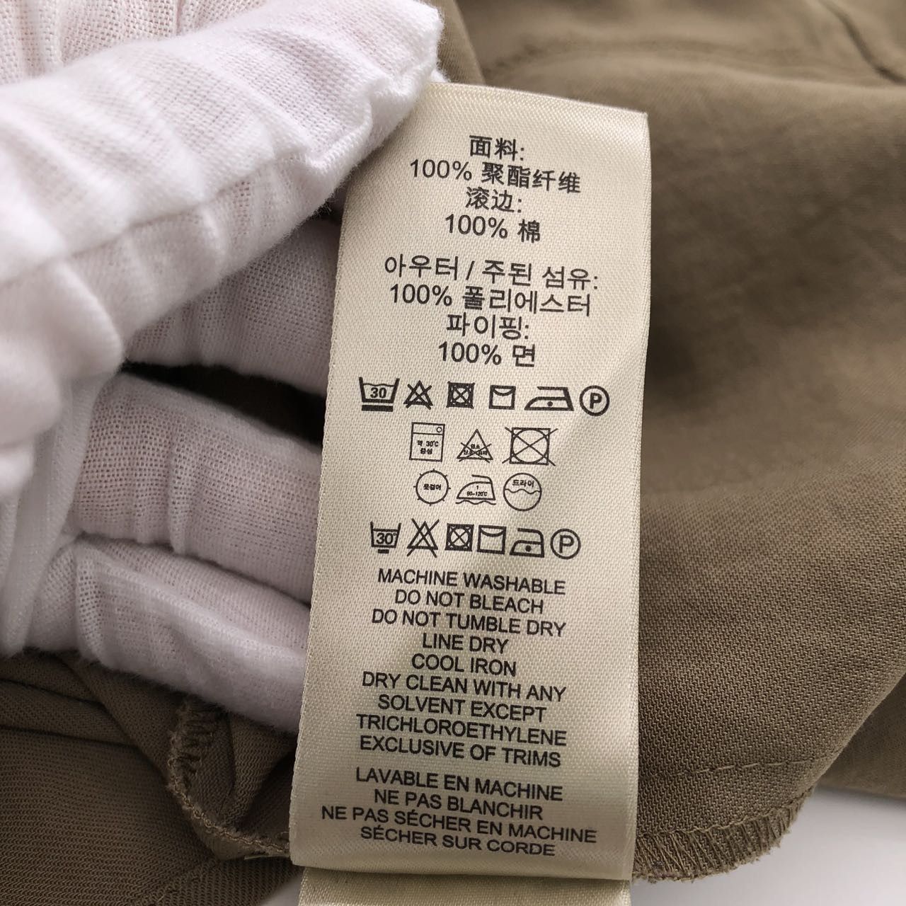 Burberry Burberry Design Point Collar Long Sleeve Shirt K26WX Size M / US 6-8 / IT 42-44 - 8 Thumbnail