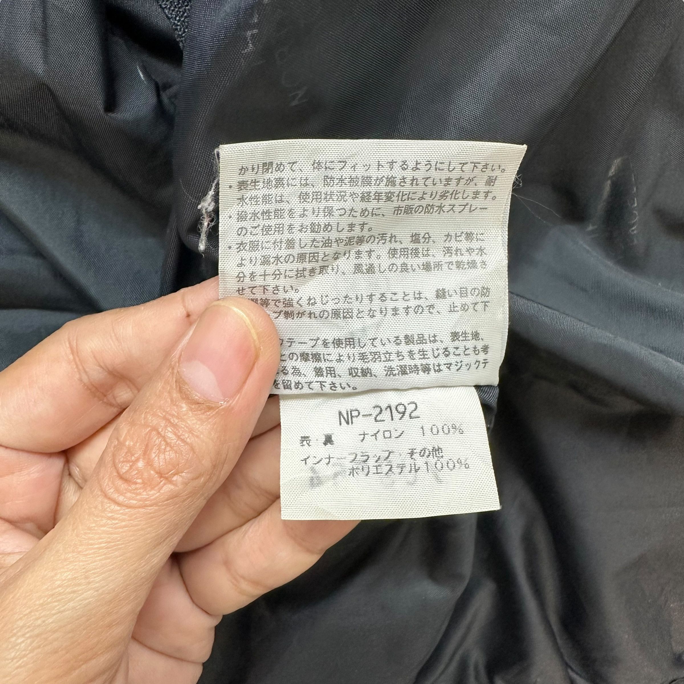 The North Face THE NORTH FACE Goretex Hooded Nylon Gorpcore Jacket #A5-0106 Size US L / EU 52-54 / 3 - 11 Thumbnail
