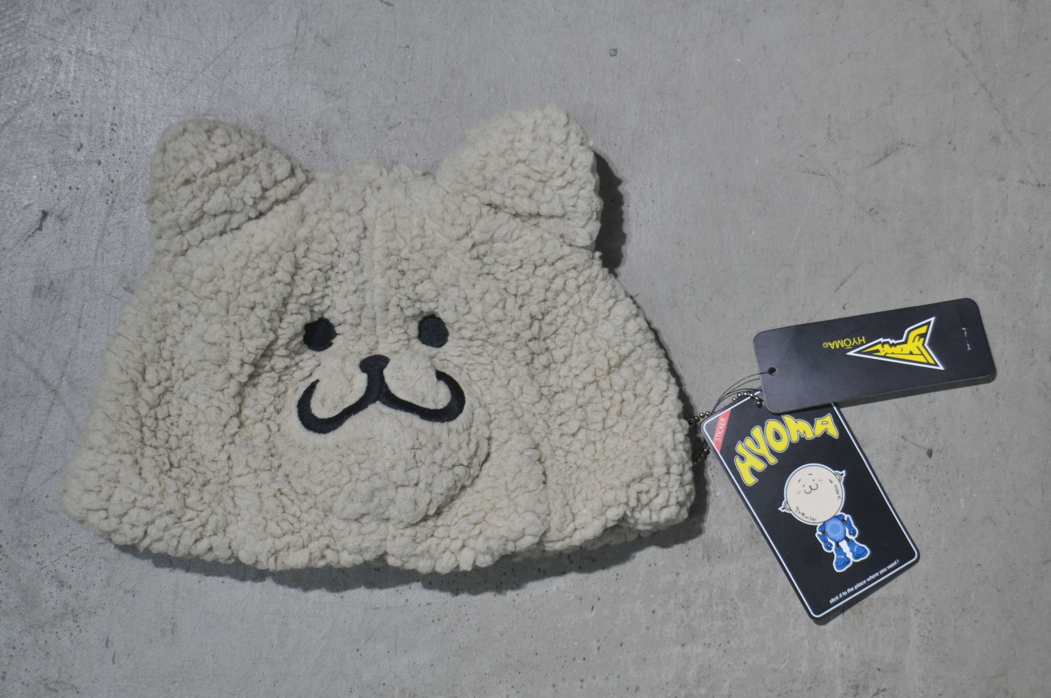 image of 20471120 Hyoma - Furry Bear Hat in Beige, Men's