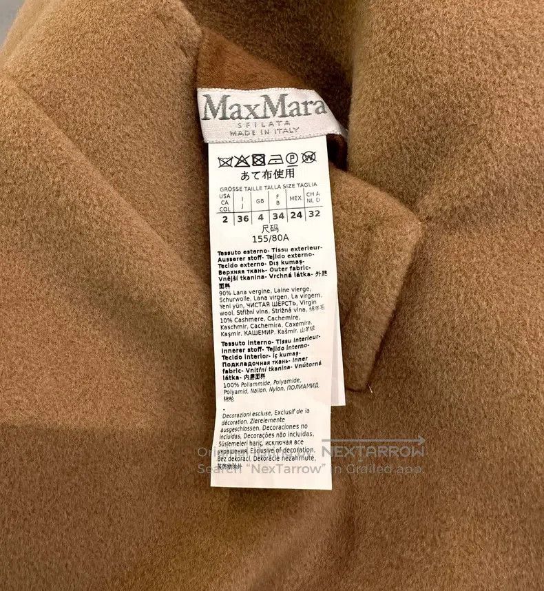 Max Mara Max Mara Classic Reversible Coat Size XS / US 0-2 / IT 36-38 - 5 Thumbnail