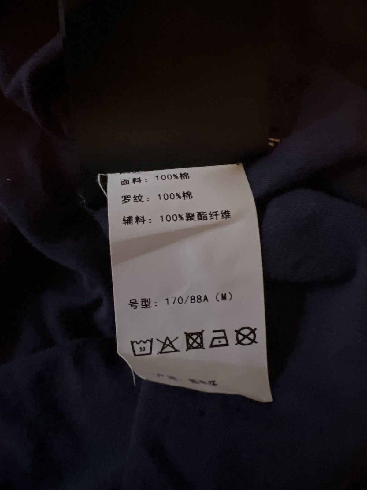 Heron Preston Heron Preston Patch T-Shirt Size US M / EU 48-50 / 2 - 8 Thumbnail
