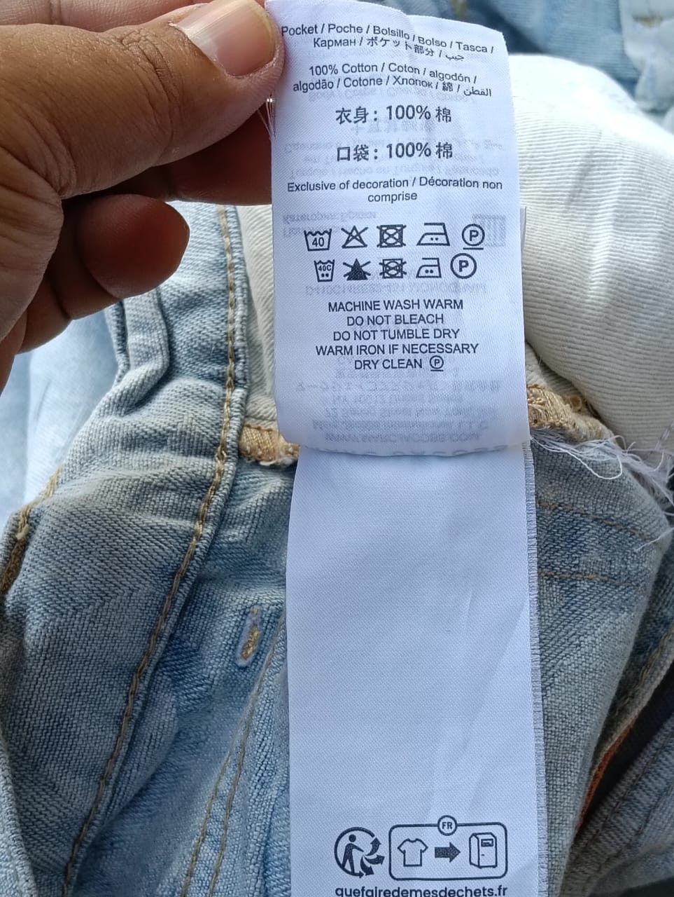 Marc Jacobs Baggy Marc Jacobs monogram jeans Light wash size Size US 32 / EU 48 - 12 Thumbnail