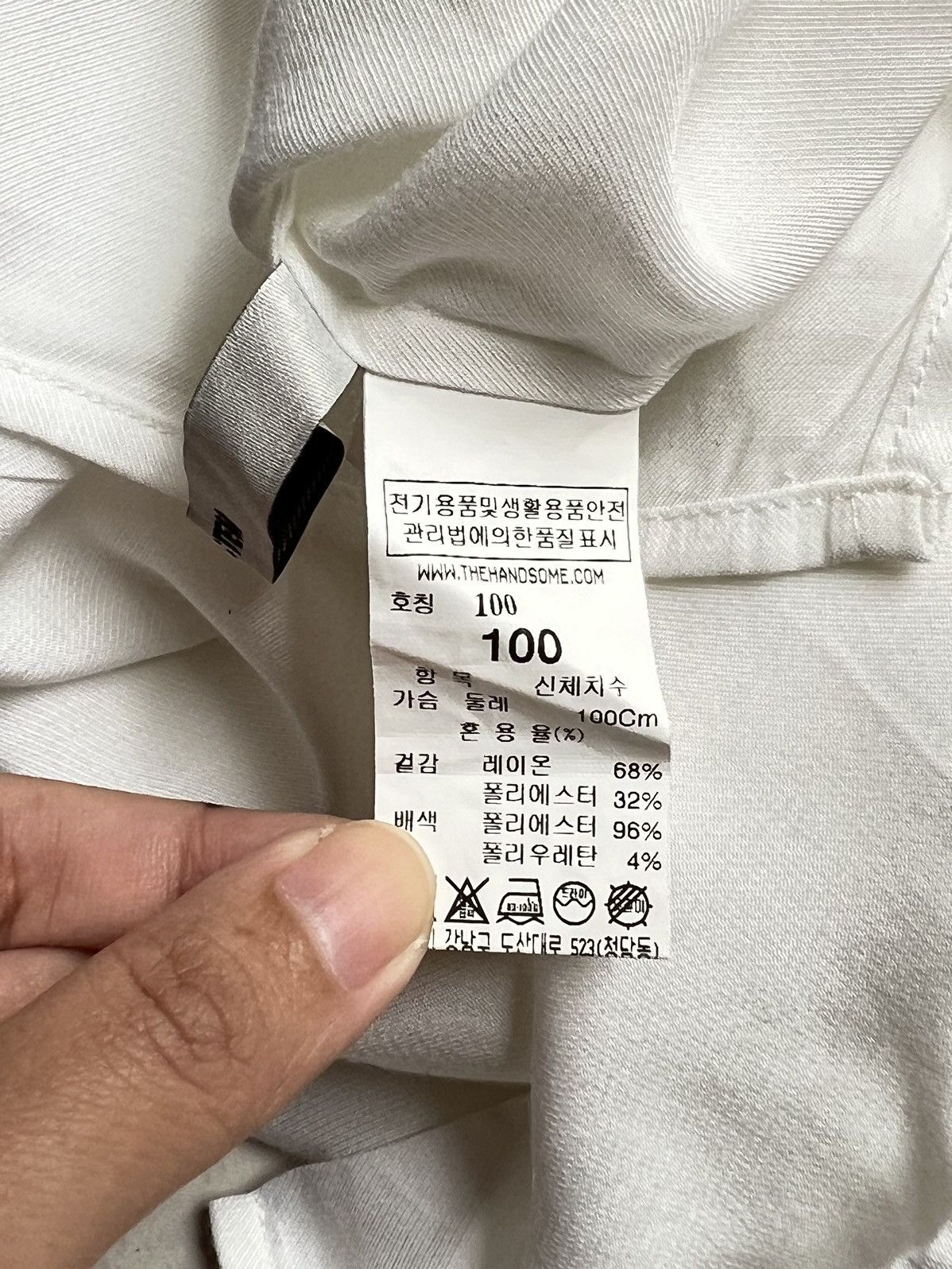 System SYSTEM White Shirt Size US L / EU 52-54 / 3 - 7 Thumbnail