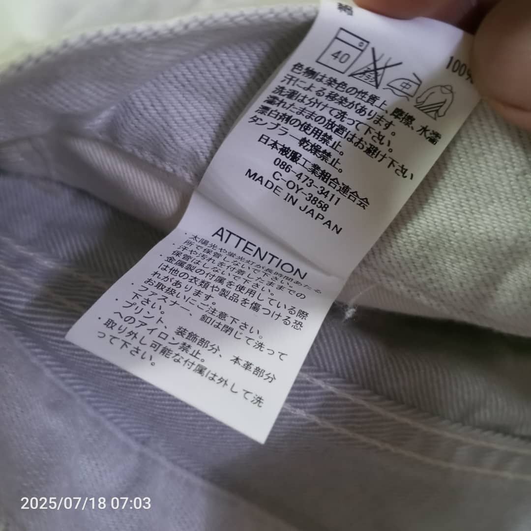 Johnbull Johnbull distressed selvedge jeans Size 31" - 7 Thumbnail