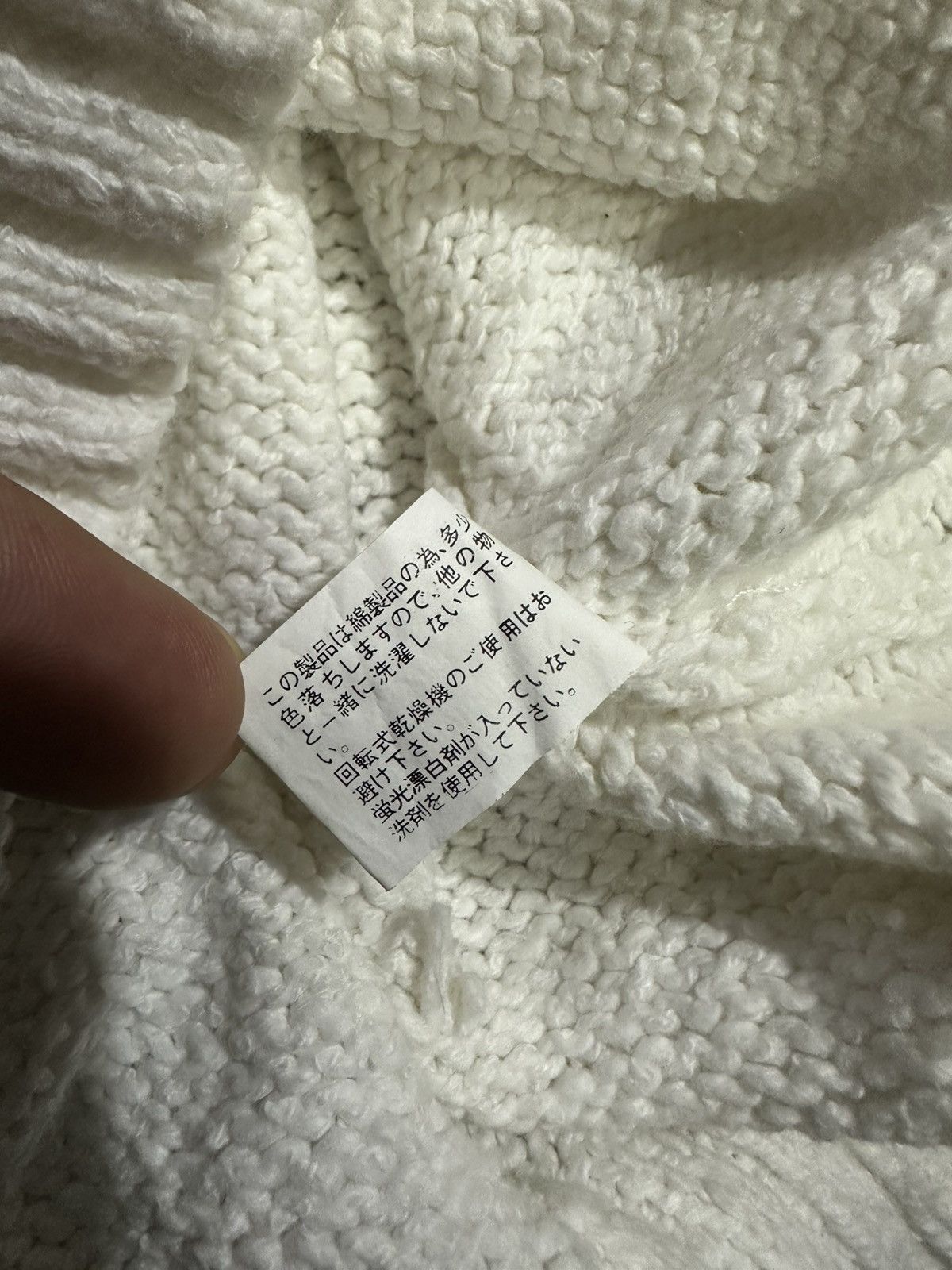 Other 90's BITCH SKATEBOARDS sweater Size US M / EU 48-50 / 2 - 5 Thumbnail