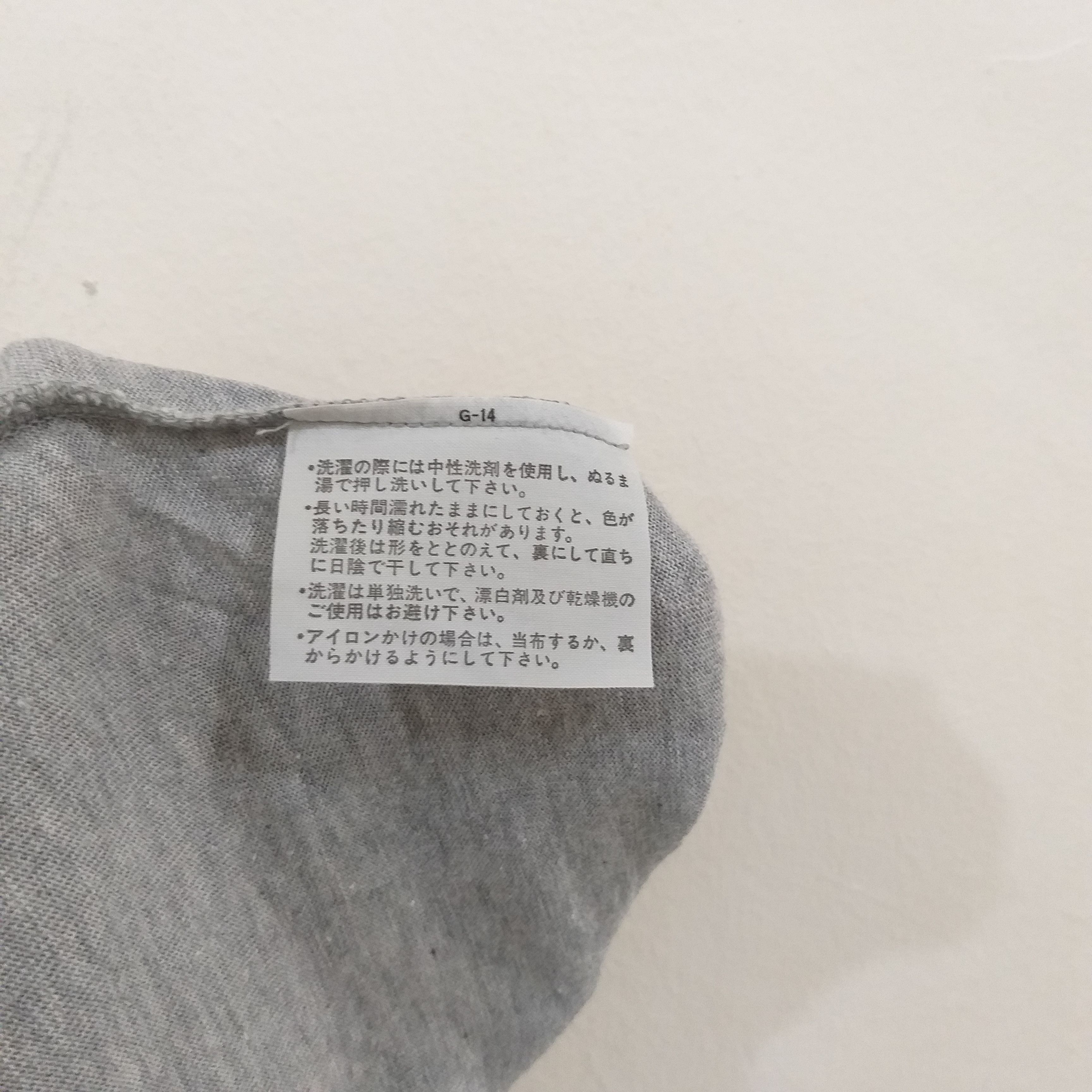 Comme des Garcons Vintage Comme des Garcons Tshirt Size M / US 6-8 / IT 42-44 - 8 Thumbnail