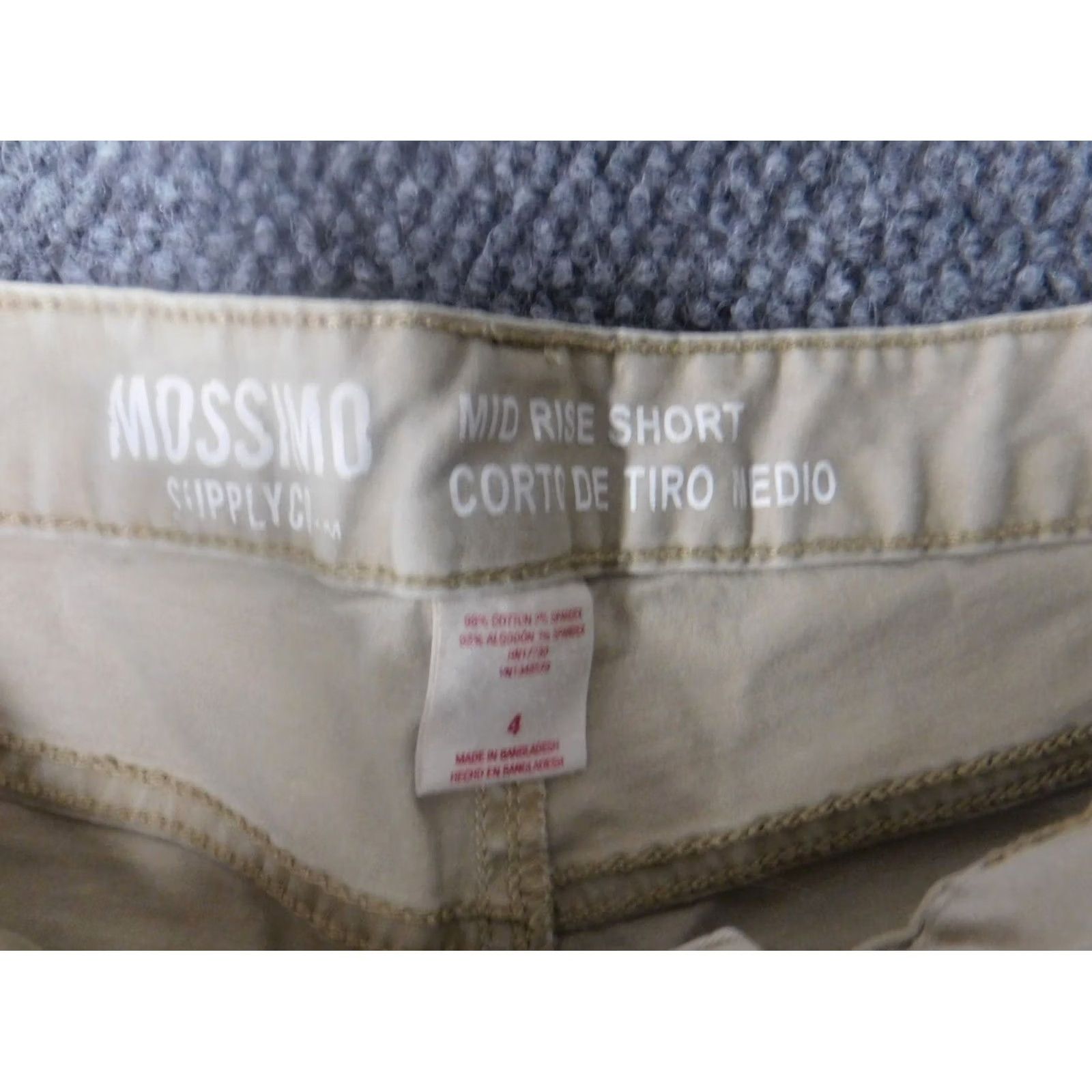 Mossimo Mossimo Womens Shorts 4 beige distressed Chino Knit Cotton Blend Zipper Flat Front Mid Rise Regular Casual Walking Womens Size 30" / US 8 / IT 44 - 6 Thumbnail