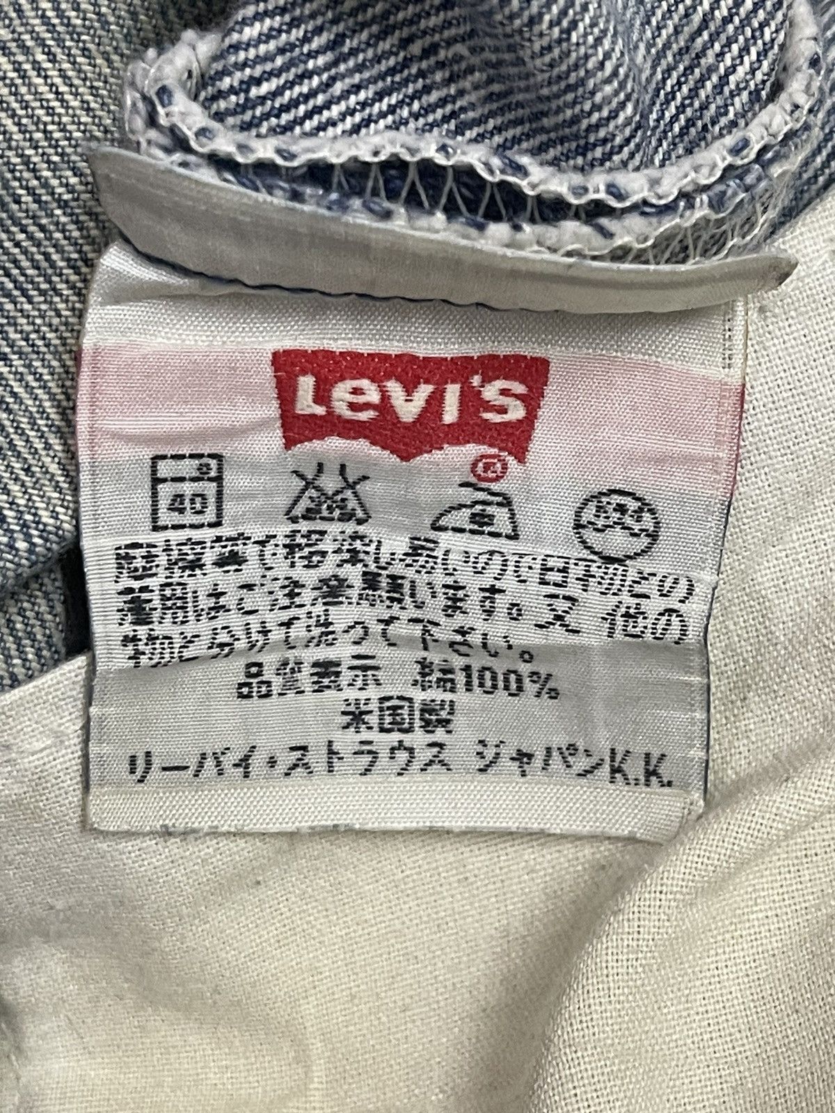 Levi's Vintage 90s Levis 501 Blue Faded Wash Distressed Style Jeans Size US 32 / EU 48 - 10 Thumbnail