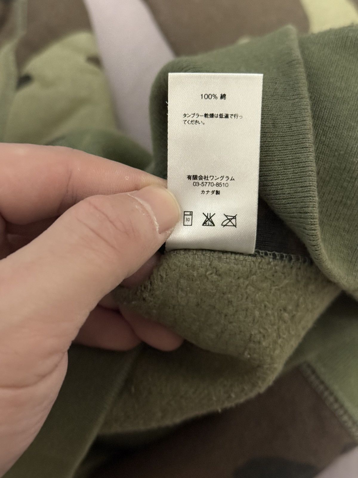 Supreme Supreme fw15 woodland camo box logo crewneck Size US L / EU 52-54 / 3 - 7 Thumbnail